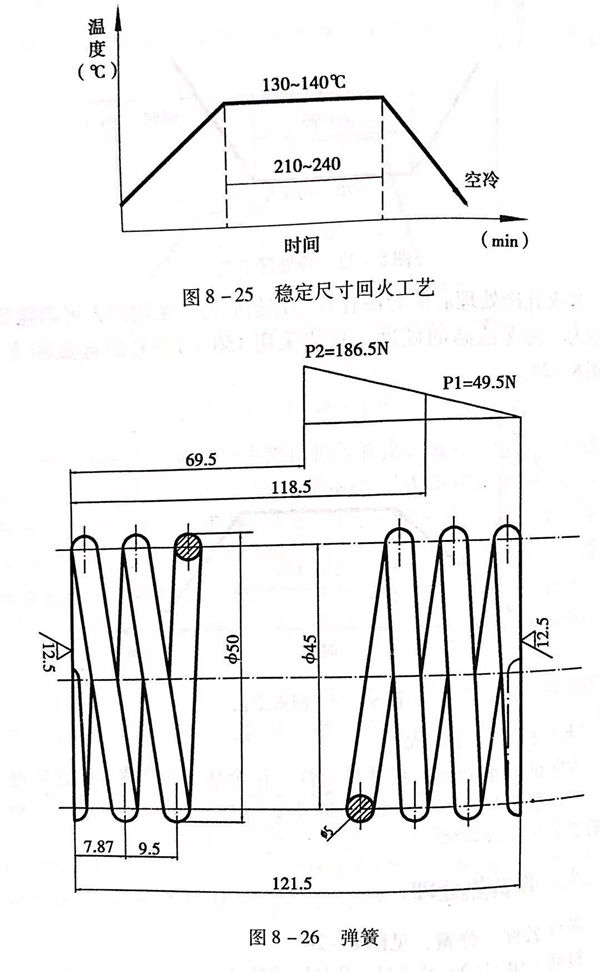 圖 25.jpg 圖 25.jpg
