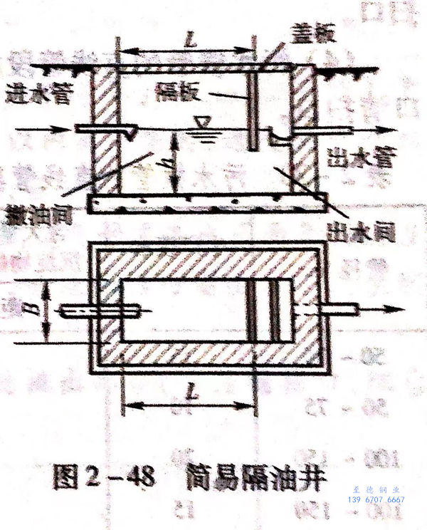 48.jpg 48.jpg
