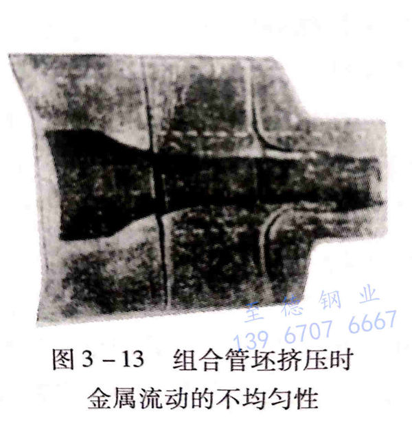 圖3-13.jpg 圖3-13.jpg