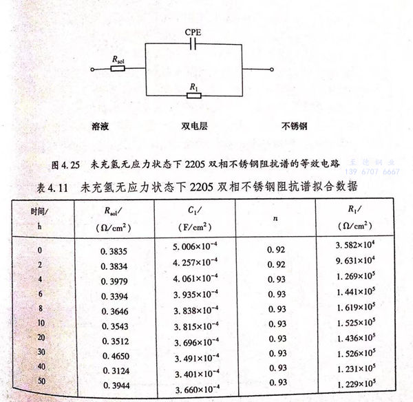 25.jpg 25.jpg