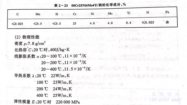 23.jpg 23.jpg