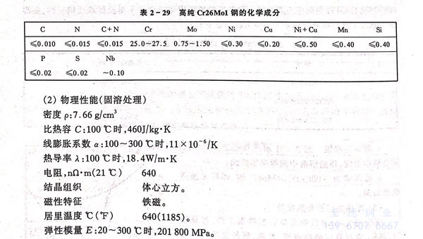 29.jpg 29.jpg