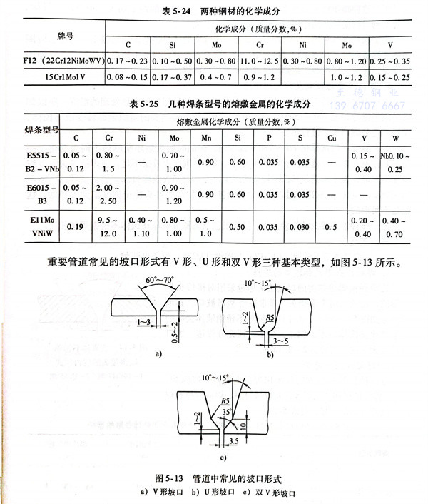 24.jpg 24.jpg