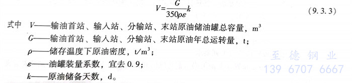 式 3.jpg 式 3.jpg