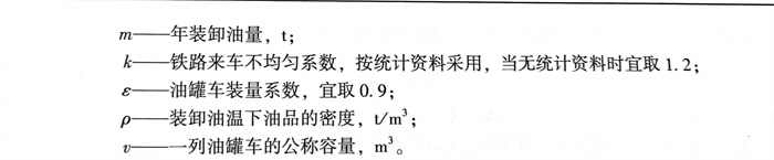 式 4.1.jpg