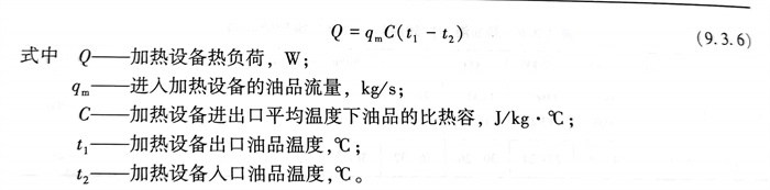式 6.jpg 式 6.jpg