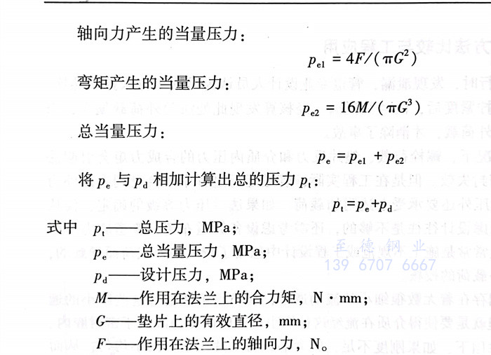 雜 1.jpg 雜 1.jpg