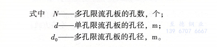 式 1.1.jpg