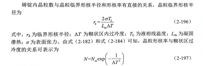 式 196.jpg 式 196.jpg