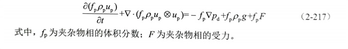 式 217.jpg 式 217.jpg