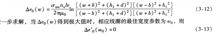 式 12.jpg