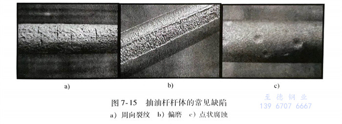 15.jpg 15.jpg