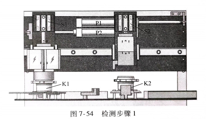 54.jpg