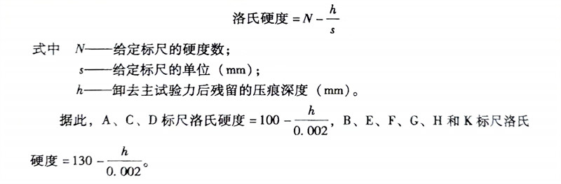 式 1.jpg 式 1.jpg