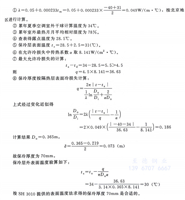 雜 2.jpg 雜 2.jpg