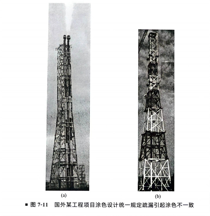圖 11.jpg 圖 11.jpg