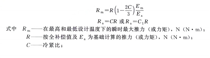 雜 3.jpg