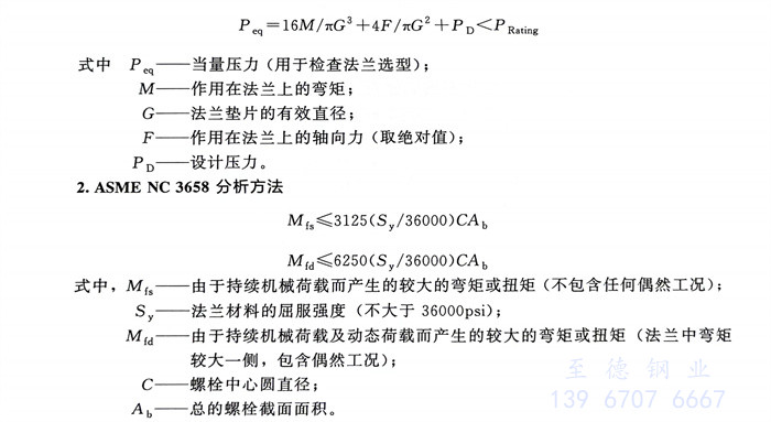 雜 11.jpg 雜 11.jpg
