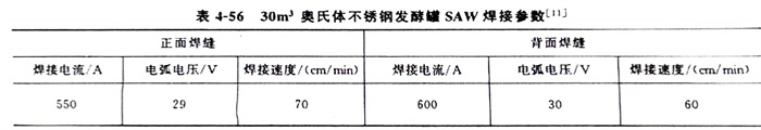 56.jpg 56.jpg