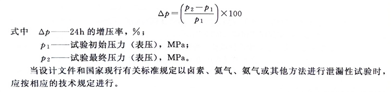 式 1.jpg 式 1.jpg