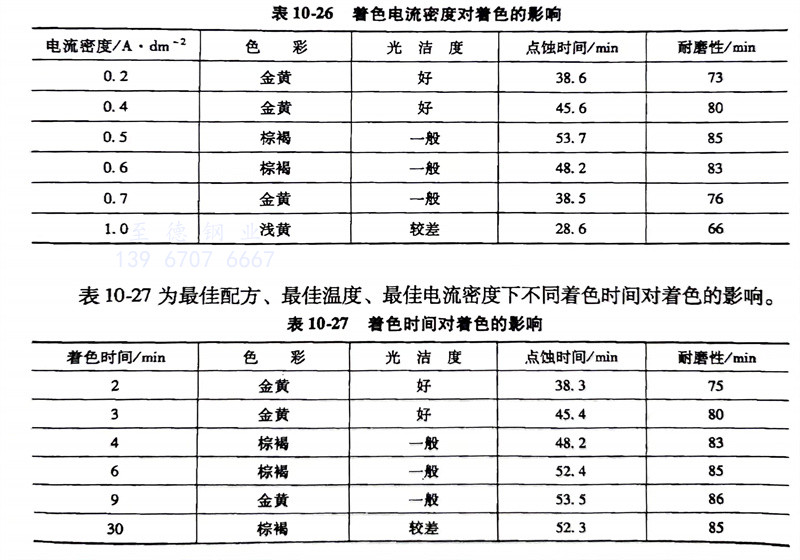 26.jpg 26.jpg